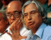 Recognition associated with Dr A. P. J. Abdul Kalam